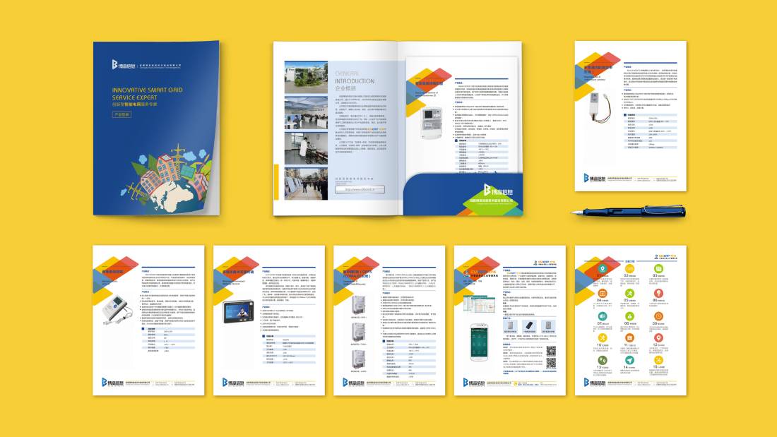 河南蒙古族画册设计谈品牌建设